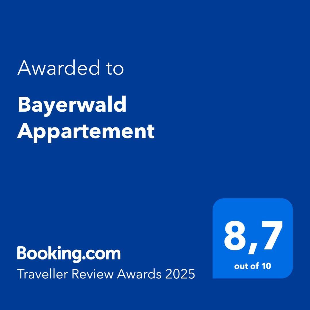 Bayerwald Appartement ザンクト・エングルマール エクステリア 写真